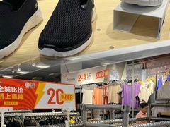 -上品折扣(回龙观店)
