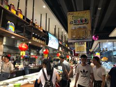 -黄三怪(无影山北路店)