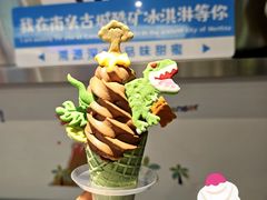 -CORNER CONE GELATO酷矿手作霜淇淋(南头古城店)