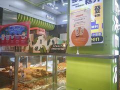 -小香港(凤凰大街店)