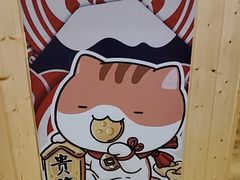 -左舞和风屋便当(金地店)