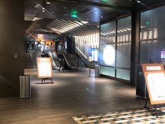 -成都百丽宫影城(LUXE太古里店)