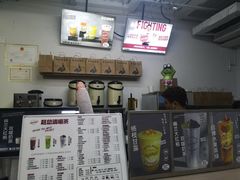 -赵总请喝茶(海岸城店)