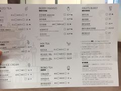 菜单-喜茶(永旺梦乐城店)