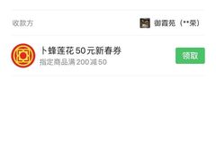 -御霞苑泥烩鸡休闲农庄