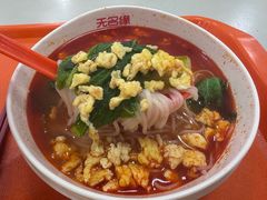 -山东大学(威海校区)