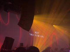 -KEZEE Music Live