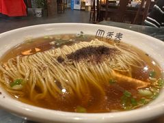 -四季春(美食街店)