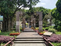 -船政文化景区-罗星塔公园
