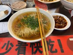 -逸桂禾面馆