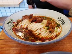红烧牛肉米粉-常樂屋·常德米粉(青年路店)