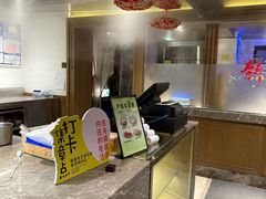 -锦记糕点铺