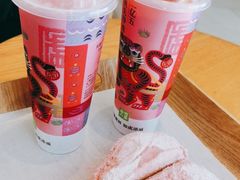 -奈雪的茶(大梅沙8号仓店)