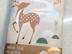 -好利来(新华百货店)