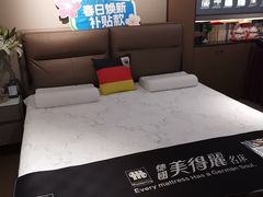 -红星美凯龙(上海沪南店)