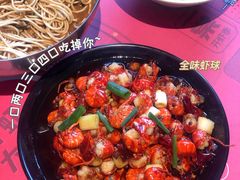 -一棠龙虾•王牌虾球(光谷天地店)