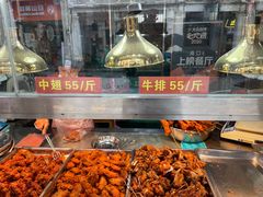 -吴日彪蒜香猪牛排(水巷口店)