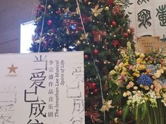 -北京保利大厦酒店(东四十条地铁站店)