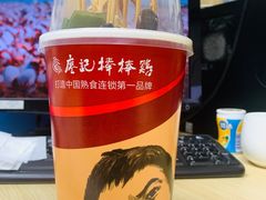 -廖记棒棒鸡(青岛万象城店)
