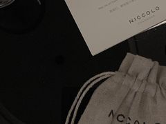 -长沙尼依格罗酒店
