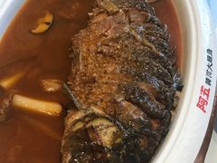 -阿五黄河大鲤鱼(纬三路店)
