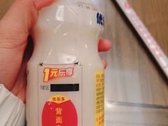 -小毛驴驴肉泡馍(解放路店)