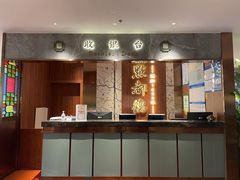 -点都德(长泰广场店)