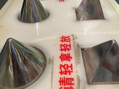 -佛山科学馆