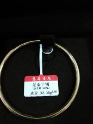 -龙凤金店(观前街店)