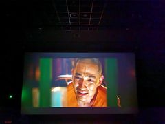 -星轶IMAX影城(九亭U天地旗舰店)