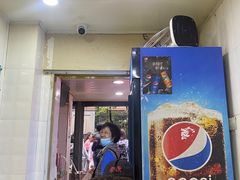 -金原鸭血粉丝汤总店(锁金村店)
