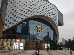 -宝龙城(杭州滨江店)
