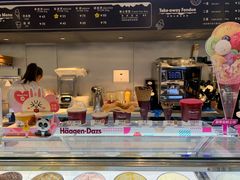 -哈根达斯(钟楼新店)
