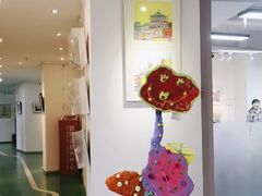 -刘开渠艺术中心(龙湖春森星悦荟店)