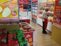 -味多美蛋糕(东直门店)