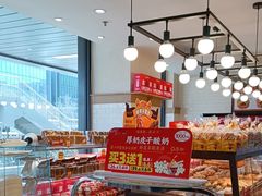 -味多美蛋糕(安定门店)