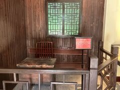 -蒋氏故居