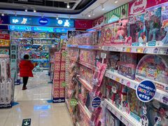 -TOYSRUS玩具反斗城(苏州中心店)