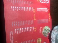-李不管把把烧(绵阳总店)