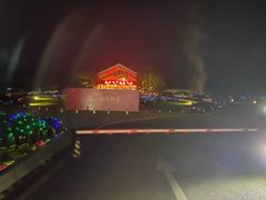 -雅安楠水阁温泉酒店