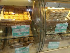 -北京稻香村(前门店)