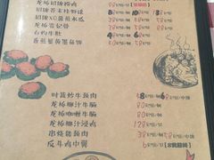 -龙桥私厨·姜花菊花过桥鱼·顺德菜(容桂店)