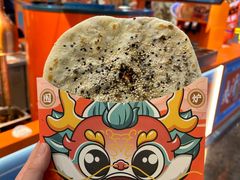 -围炉三国锅盔(平江万达店)