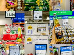 -万科城市广场(厚街店)