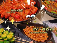 -墨茉点心局(国金街店)