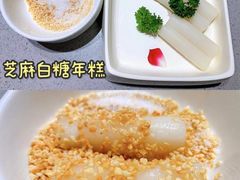 -海底捞火锅(顺义华联店)