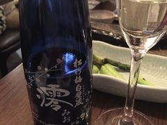 -炉匠炉端烧·酒(国金中心商场店)