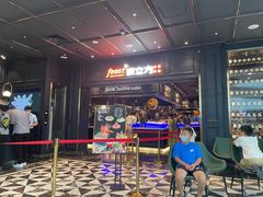 -宴立方海鲜自助(义乌万达广场店)