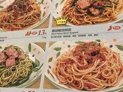 菜单-萨莉亚意式餐厅(龙阳广场店)