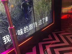 -温莎KTV(珠江路店)
